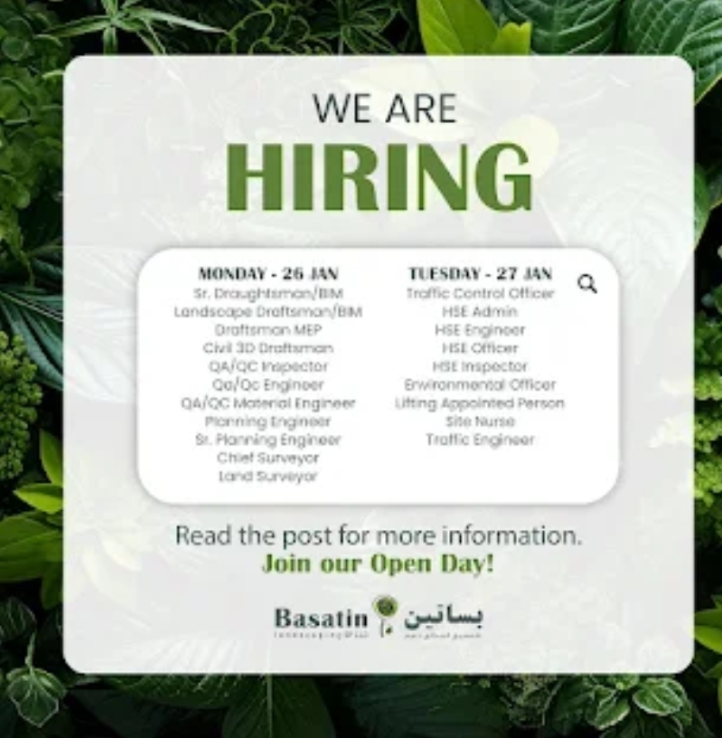 BASATIN LANDSCAPEING WALK– IN – INTERVIEW | ABU DHABI  2026